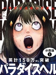 海贼王剧场版夺宝大作战STAMPEDE整理